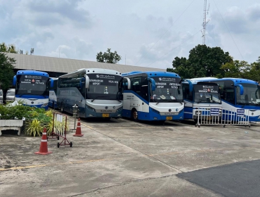 AISECTRANS